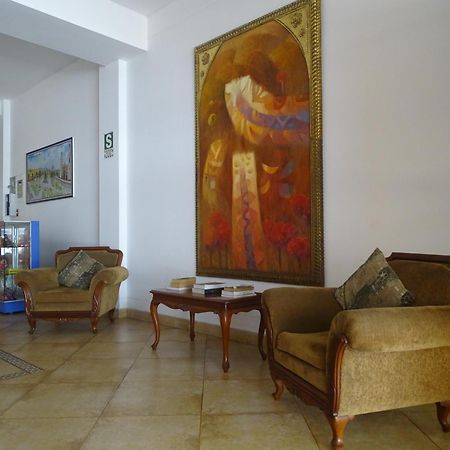 לימה Hospedaje Dimar Inn מראה חיצוני תמונה